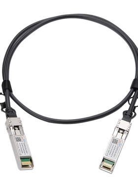 SFP+ o SFP+ DAC 1 Meter Home Accessories High Speed Easy In