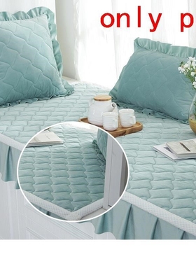 Mattress Topper Infantil Pad Tatami Decorativo Almofada Para