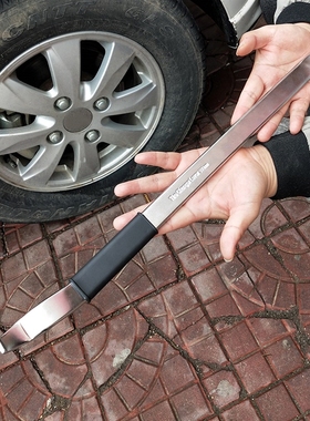 1Pcs Tire Iron Set Remove Tyre Tools Motorcycle Bike Profess