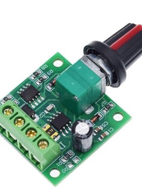 1.8V-12V 2A Programable Adjustable DC Motor Speed Controlle