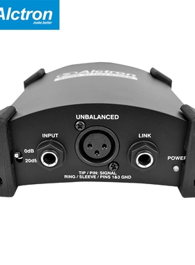 100% Original Alctron DI100 active box used for guitar reco