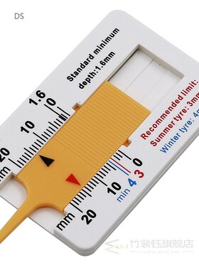 Car Tyre Depth Gauge Tool For BMW all series 1 2 3 4 5 6 7 X