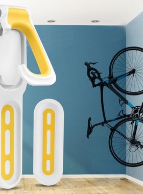 Mountain bike display stand wall hook firmly load-bearing ha