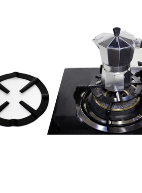 Moka Pot Stove Stand Coffee Pot Holder Gas Range Support Rin