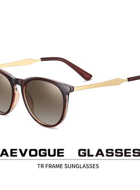 AEVOGUE New Women Polarized Korean Fashion Sunglasses Men D