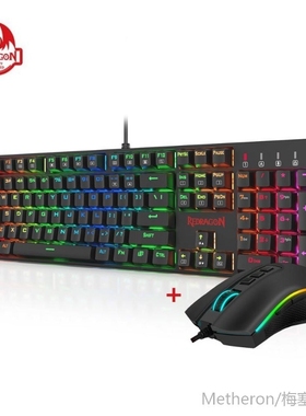 Redragon K582-BA Combo Wired Mechanical Gaming Keyboard  M71