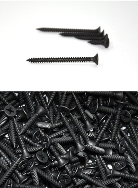 Black Screws Bar Chairs Screw Home Simple Bulk Screws Chair