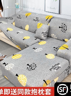 The Nordic wind-power combination is full-blown sofa-coated,