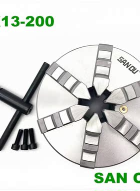 SANO K13-200 High precision 6 jaw chuck self-centering 200mm