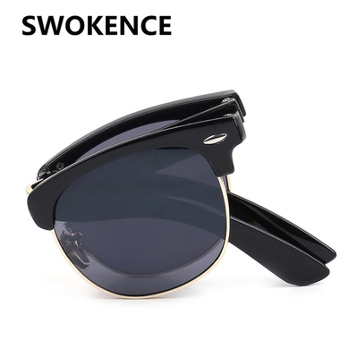 SWOKENCE Portable Folding Sunglasses With Box Women Men Ups