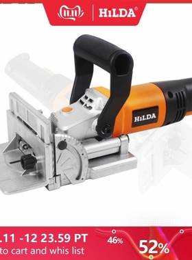 760W Biscuit Jointer Electric Tool Woodworking Tenoning Mach