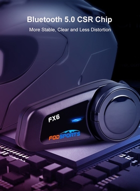 Fodsports FX6 Motorcycle Helmet Bluetooth Intercom Moto Helm