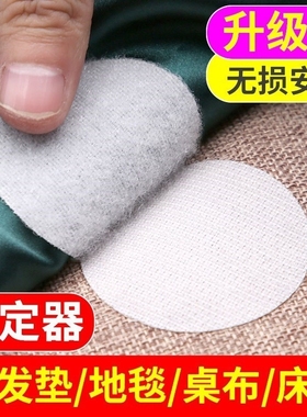 velcros Dots Tape Dots Sticker Color Magic Tape Round Coins