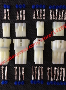 20  2/3/4/6 Pin Sutomo HM And M Series (Sutomo 090 Connector