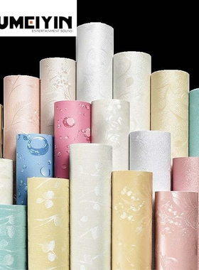 Wallpaper self-adhesive warm bedroom living room background