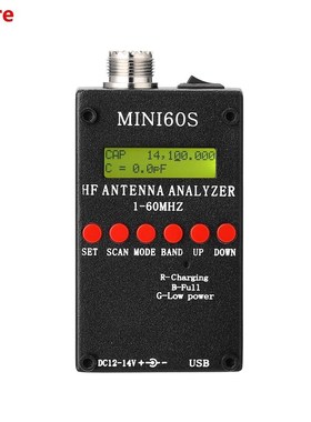 Antenna Analyzer Mini60S 1-60MHz HF ANT SWR Antenna Analyzer