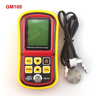GM100 Ultrasonic Thickness Gauge Tester Metal Width Measurin
