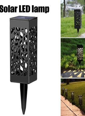 Creatives Light Control Induction Lawn Garden Light Hollow O