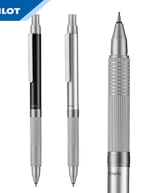 1 Piece PILOT Automac HAT 3SR automatic pencil 0.5 mm autom