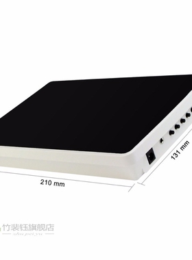 Four-Digit Display Receiver Host Voice Reporting Broadcast R