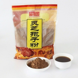 Chinese Herbal Tea Natural Reishi Mushroom Nutrition, Ganode