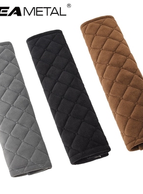 Car Seat Belt Shoulders Pads Covers Goods Cushion Warm Short