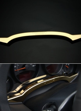 BBQ@FKA Auto Car Inner Dashboard Instrut Box Panel Strip Cov