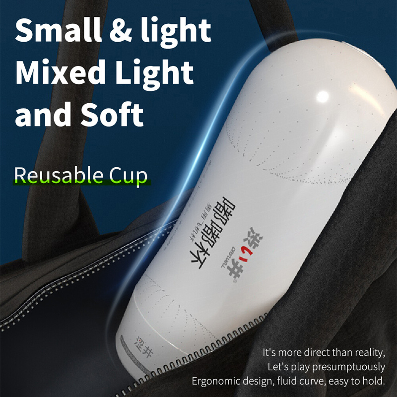 DRY WELL Masturbator Cup Vacuum Sucking Male Masturbation Si