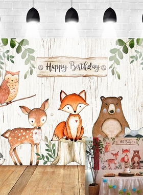 Mehofoto Woodland Baby Shower Birthday Backdrop Newborn Fox