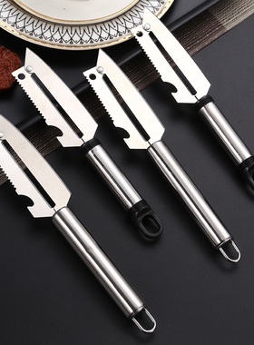 Multi-functional Scrape Fish Scales Planer Vegetable