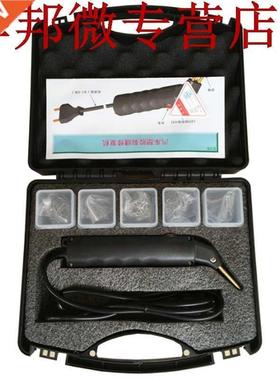 Agrafeuse chaude en plastique voiture pare-chocs Kit de r&am