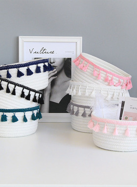 Ethnic Tassel Storage Box Cotton Rope Storage Baskets Woven