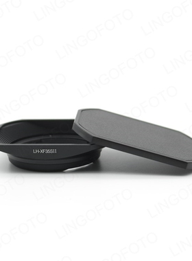 LH JXF35S II Metal Square Lens Hood Black Sliverfor Fujifil