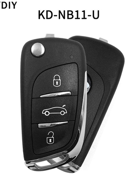 KEYDIY KD900 NB11 niversal 3 Button DS Remote   Peugeot/Citr