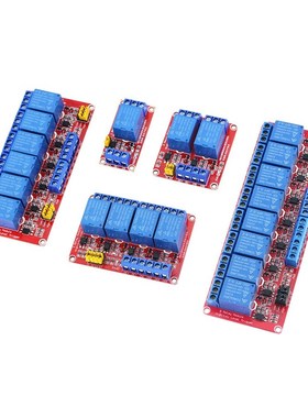 6 8 Channel 5V 24V 12V Relay Module Board Shield With Optoco