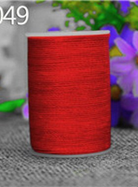 GALACES. YL045 0.45mm 148m Long Round Twist Waxed Thread Wax