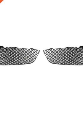 Left & Right Bumper Fog Lamp Grille Cover for Merced