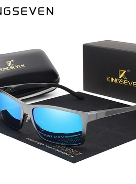 KINGSEVEN Brand Design Fashion Aluminum Magnesium Sunglasse