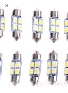 CAR 31/36/39/41mm C5W C10W 7020 4SMD 6SMD Car LED Festoon Li
