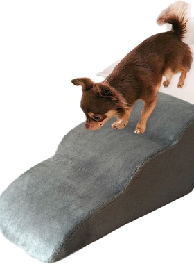 3 Layers Pet Dog Stairs Steps Indoor Dog House Stairs Ramp