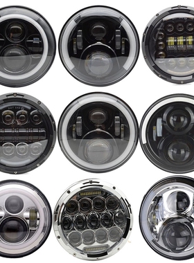 2pcs For Jeep JK Lada Niva 4x4 7Inch H4 LED Headlight With A