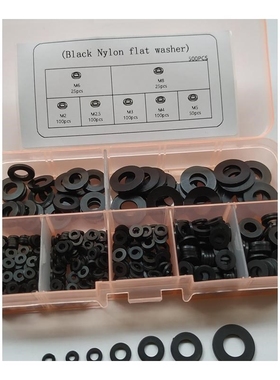 500pcs/box DIN125 iso7089 M2 M2.5 M3 M4 M5 M6 M8 Black/White