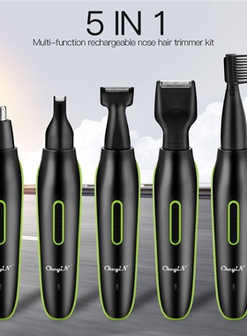 5 In 1 USB Rechargeable Electric Nose Hair Trimmer Kit Eyebr
