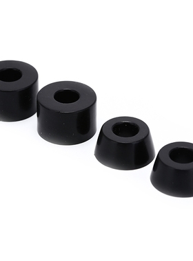 4pcs Skateboard Bushing Truck Wheels Axle Bushings Scooter P