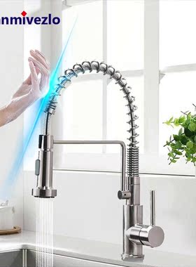 Smart Touch Kitchen Faucet Touch Control Mixer Tap Sensitiv