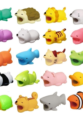 Animal Bite Protector Compatible for iPhone Cable Charging