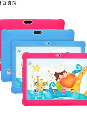 Tablet PC for Kids 7 10