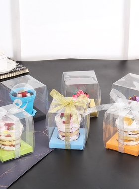 Cupcake packaging box full transparent PET single grain wood