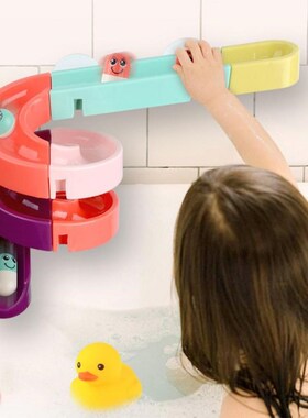 DIY Baby Bath Toys Wall Suction Cup Marble Race Run Track B