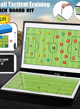 Foldable Magnetic Tactic Board Soccer Coaching Coachs Tactic